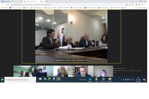 Руководитель РЦОК Тамбовской области принял участие в работе межведомственной комиссии по реализации приоритетного проекта «Формирование комфортной городской среды»
